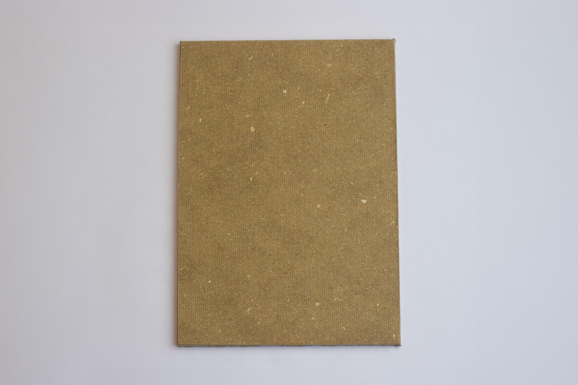 SAM Solid 7.5